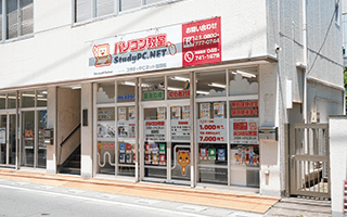 パソコン教室で独立開業StudyPC.NET