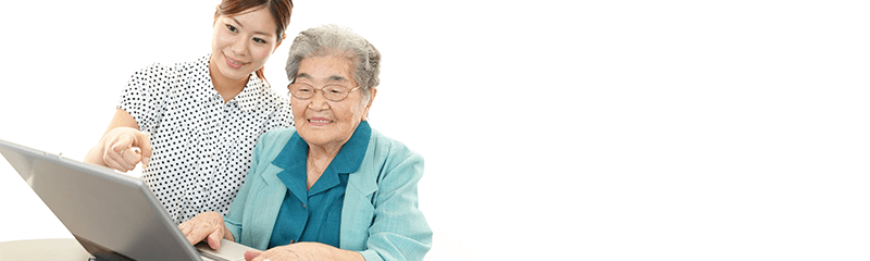 パソコン教室無料体験